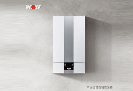 北京沃樂夫壁掛爐維修