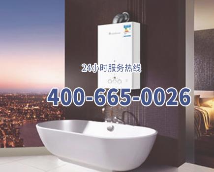 北京沃樂夫壁掛爐售后電話號碼查詢